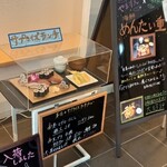 にぎり塚本鮮魚店 - 