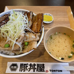 元祖豚丼屋 TONTON - 