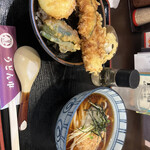 Udon Ichi - 