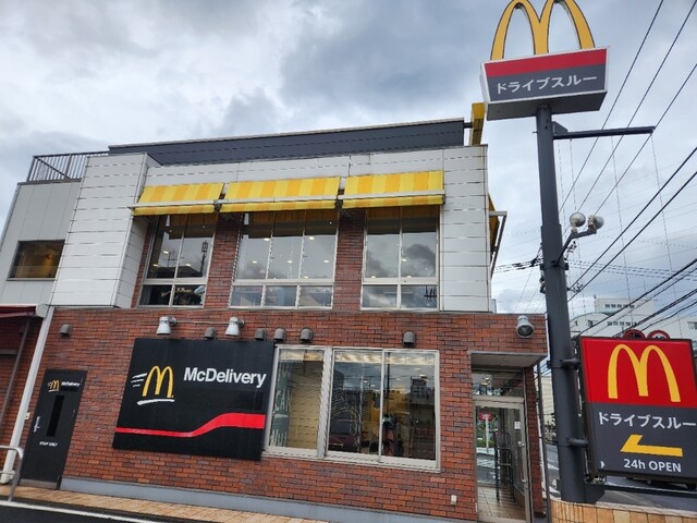 朝マック！ 朝マック - 大阪市、マクドナルド 阪急淡路店の写真 - トリップ