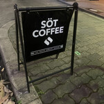 SOT COFFEE ROASTER - 