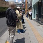 ジャパニーズ ラーメン 五感 - 