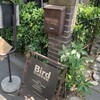 Bird COFFEE