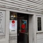 MEN-EIJI HIRAGISHI BASE - 