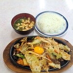 若竹 - プチスタミナ定食