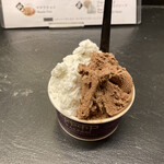 Curry Spice Gelateria KALPASI - 