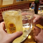 7FUKU - *(ˊᗜˋ*)وカンパイ