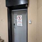 Spice & Dining KALA - 