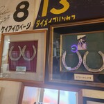 ぐりるエイト - 