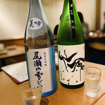 UMAMI日本酒弐番館 - 