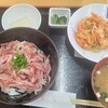 直営食堂 さくら