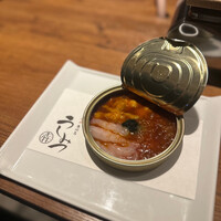 焼肉 うしみつ 恵比寿本店 - 