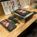 Tachigui Yakiniku Jiroumaru - 