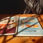 コメダ珈琲店 - 選べ選べ