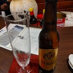 青天 みつはし - 