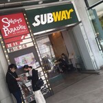 サブウェイ - 新宿駅東口チョロ