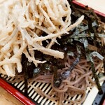 リカースタンド　ベルハウス - ごぼう天は、あくまでオマケであります！？