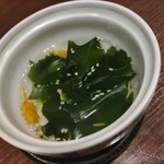 青天 みつはし - 