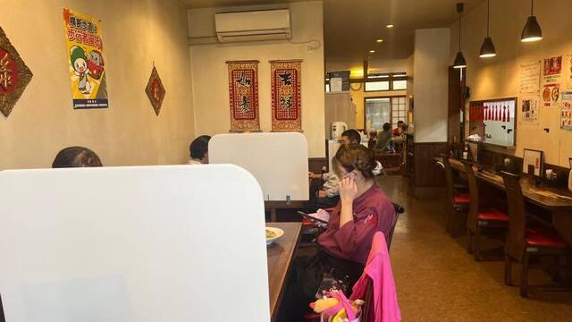 清来軒 - 新白河（中華料理）の写真