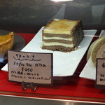 KITCHEN TSUNAGU - ７月のケーキ　メープルラムバウム