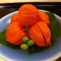 菊乃井 本店 - 鬼灯の中には八寸が一つずつ＼(◎o◎)／！