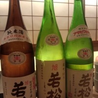 鳳 - 