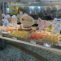 オチェーアノ - 