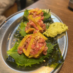 焼肉ホルモン ボンズ - 