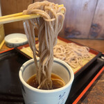 Shinjuku Soba Kura - 