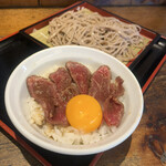 Shinjuku Soba Kura - 