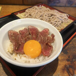 Shinjuku Soba Kura - 