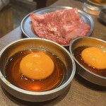 焼肉ホルモン ボンズ - 