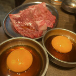 焼肉ホルモン ボンズ - 