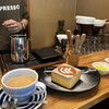 Kawa COFFEE - 