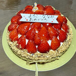 ブルーシャン - 