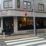 Comme’N TOKYO - お洒落なコンクリート打ちっぱなし風のお店