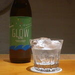 日本料理 幸庵 - GLOW EP05 -Ride the waves over the mountains-