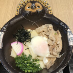 五代目 花山うどん - 鬼ひも川の麺大盛り