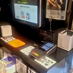 Comme’N TOKYO - お会計はセルフスタイル