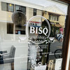 麵屋 BISQ