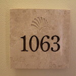 ザ・ブセナテラス - 