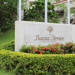 ザ・ブセナテラス - 