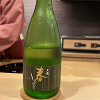 鮨ひろ瀬 - 