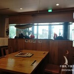 恵泉 - 店内、水槽