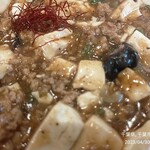 Keisen - 麻婆豆腐、アップ1