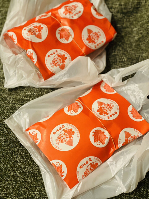 【廃盤希少品】【超レア】【珍品】【大人気】コロッケのパラパラ本 廃盤希少品】【超レア】【珍品】【大人気】コロッケのパラパラ本