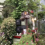 鉄板ステーキ こんどう - 