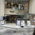 薬膳レストラン 10ZEN - 