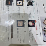 薬膳レストラン 10ZEN 青山店 - 