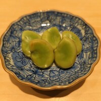 鮨 はしもと - 空豆